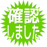 269