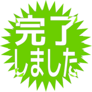272