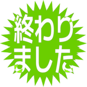 273