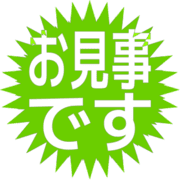 276