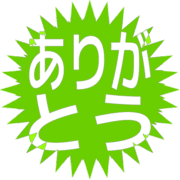 280