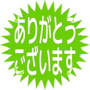 281
