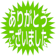 282