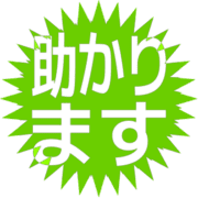 284