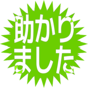 285