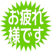 287