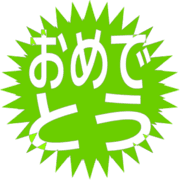 288
