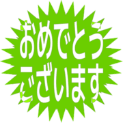 289