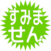291