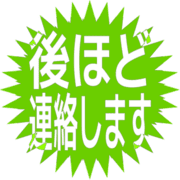 295