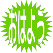 303