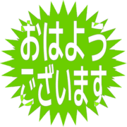 304