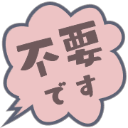 280