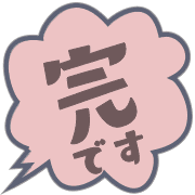 297