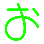 005