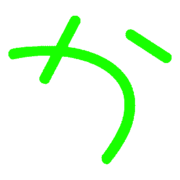006