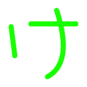009