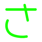 011
