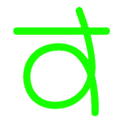 013
