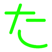 016