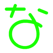 021