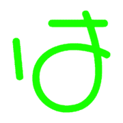026