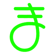 031