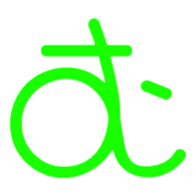 033