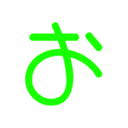 051