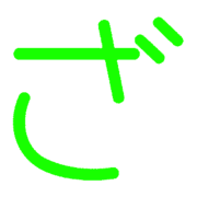 061