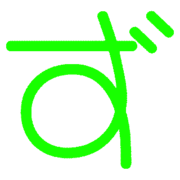 063