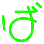 071