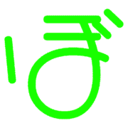 075