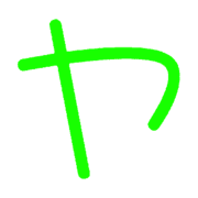 116