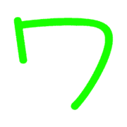 124