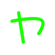 133