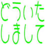 266