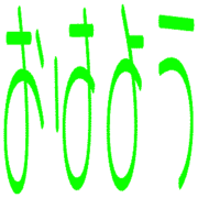 272