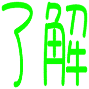 276