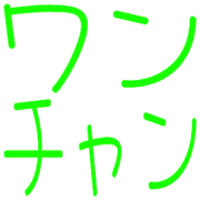277
