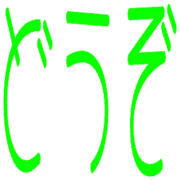 278