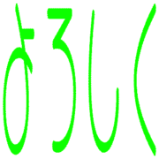 281