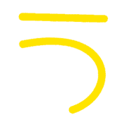 003