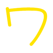 124