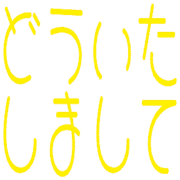 266