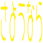 270