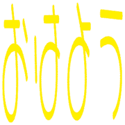 272