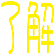 275