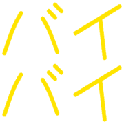 279