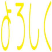 280